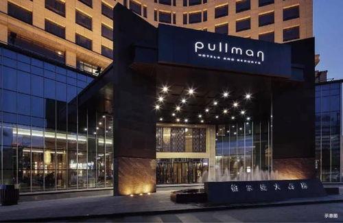 鞍山饭店爆料事件真相视频,揭秘真相背后的惊人内幕  第2张