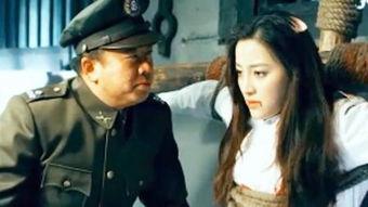 女间谍在线观看免费,网络迷踪，揭秘暗战风云  第2张