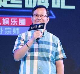 王大锤爆料娱乐圈,娱乐圈背后的惊人真相  第2张