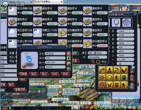 忍战樱直播技能爆料视频,全新技能亮点抢先看 第3张 忍战樱直播技能爆料视频,全新技能亮点抢先看 第3张