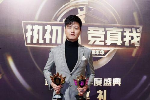 娱乐大爆料和平精英主播,揭秘平精英主播背后的故事 第3张 娱乐大爆料和平精英主播,揭秘平精英主播背后的故事 第3张