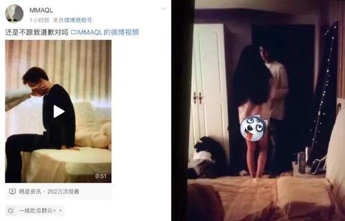 嫂子爆料男爱豆视频播放,男爱豆私密视频意外流出，引发网友热议  第2张