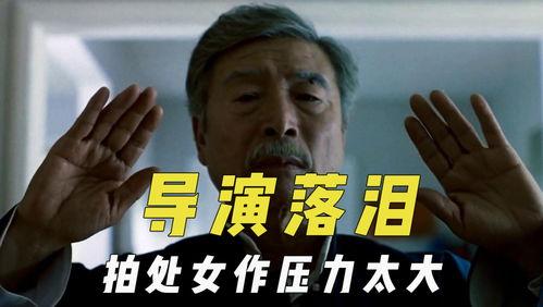 娱乐吃瓜君是不是被告了,被告上法庭引关注  第3张